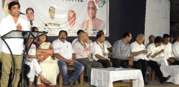 CONGRESS PUTS ITS BEST FOOT FORWARD