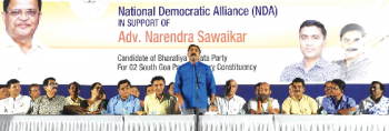 Finally, Vijai shares dais with BJP at Lohia Maidan, appeals to Saxttikars to vote & re-elect Sawaikar