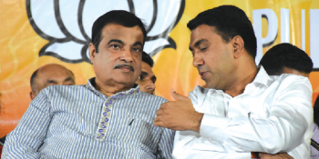 Panaji victory vital for govt stability: Gadkari