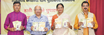 Dhavalikar lauded for fictional stories on Goa’s political events