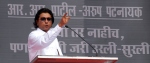 MNS chief: Cong stooge or bete-noire?