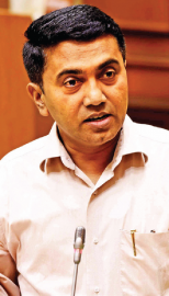 Govt to re-examine issue of private forest