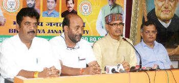 Portuguese extended Goa rule because of Nehru: Chouhan