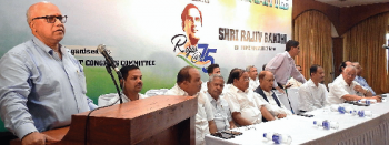 Cong calls for strengthening grassroot workers, prepare road map to promote young leadership