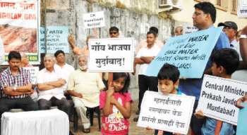 MBA to intensify stir if no solution by Dec 5
