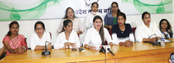 Mahila Congress demands severe punishment to rape accused