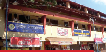 Cuncolim to elect 5th civic chairperson in current term