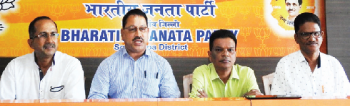 BJP slams Vijai; accuses him of backstabbing voters, blackmailing party for Deputy CM seat