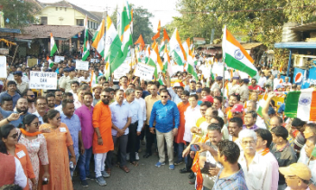 Thousands rally for CAA at Vasco