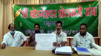 NGPDA has deleted Mapusa farmers’ names from land use register: NCP