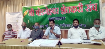 BJP, Cong hand in gloves in passing farm bills: Bodgeshwar farmers panel