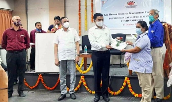CM: GHRDC will cater to job vacancies in pvt sectors too