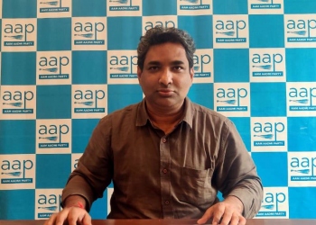 CM must explain rollback of DDSSY for Covid treatment: AAP