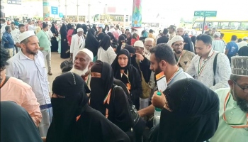 Muslims upset after Dabolim airport dropped as embarkation point for Haj