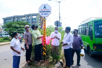 Marg Trust hailed for social initiative