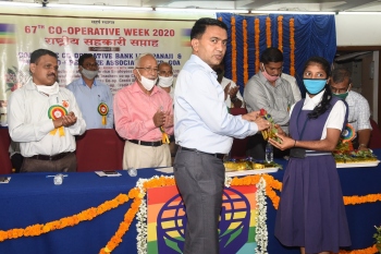 67th Co-operative Week 2020 celebrated at Sahakar Sankul