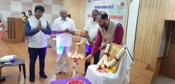 GAMA organises Seva Samarpan Samman programme at Baina