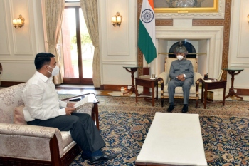 CM invites President for 59th Liberation Day celebration