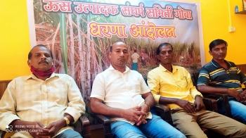 Uus Utpadak Samiti to stage peaceful agitation at Sanguem from Jan 2