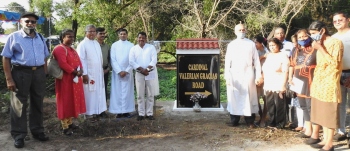 Plaque of Cardinal Valerian Gracias Road installed