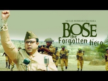 IFFI51 to pay tribute to Subhash Chandra Bose on his 125th birth anniversary