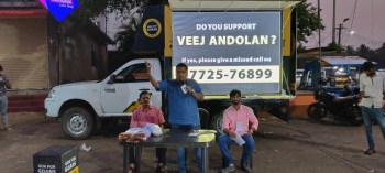AAP's Veej Andolan strikes chord with Shiroda locals