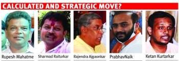 In quest to wrest control, Margao BJP top brass all set to throw their hats in MMC elections