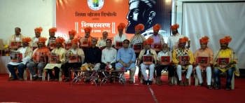Shiksha Vision celebrates Shivaji Maharaj Jayanti in Bicholim town