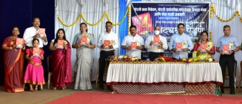 Gaude releases book 'Natyashri Pedne' by Pernem journo