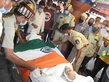 Pai cremated with full State honours