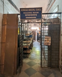 MMC building renovation begins, municipal school to be shifted