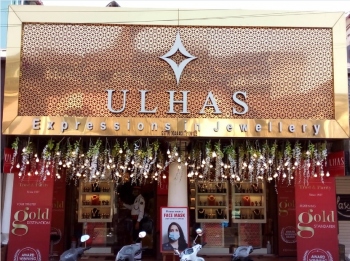 Ulhas Jewellers launches ‘Ring of Rewards’