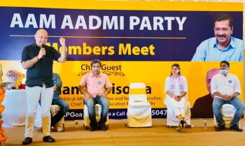 AAP can fulfil Parrikar’s vision for Goa: Sisodia