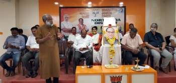 'Tika Utsav' a big draw, says BJP; seeks more response