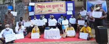 BBSM protests grants to Eng primary schools, says defeat BJP