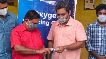 AAP begins O2 checking centres across State