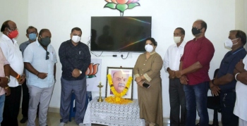BJP has more minority MLAs, is pro-development: Minister
