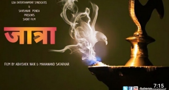 HONEST FILM REVIEW: JATRA