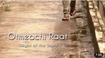 HONEST FILM REVIEW: OTMEACHI RAAT
