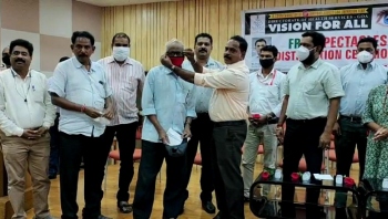 Eye camp intitiative great success: Naik aide