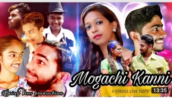 Honest Film review: MOGACHI KANNI