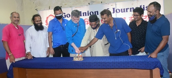 GUJ celebrates 44th Foundation Day in Panaji