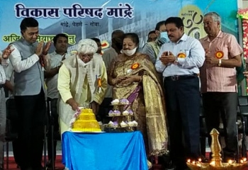 Mandrem College to receive grants in single phase: CM