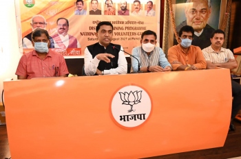 CM launches health volunteers’ campaign