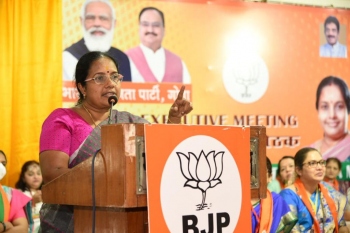 Mahila chief: BJP only party to give 33% reservation to women