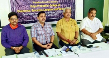 State-level seminar on NAAC assessment, accreditation