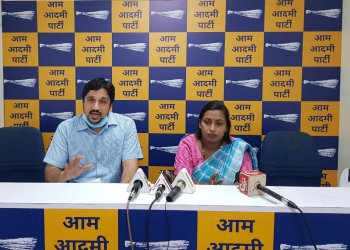 AAP refutes claims against party