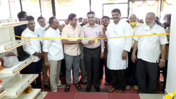 Govt streamlining coop societies to ensure financial security: CM