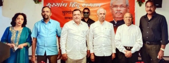 BJP has recognised Goans at highest level: Minister