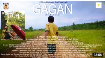 Honest Film review: GAGAN